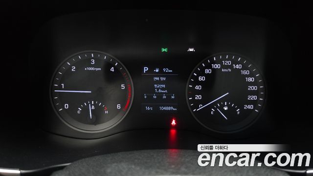 Hyundai Tucson Diesel 2.0 4WD Smart 2020 — фото 8