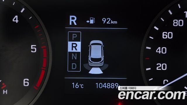 Hyundai Tucson Diesel 2.0 4WD Smart 2020 — фото 15