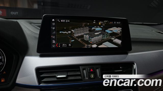 BMW X2 (F39) xDrive20i M Sport 2023 — фото 17