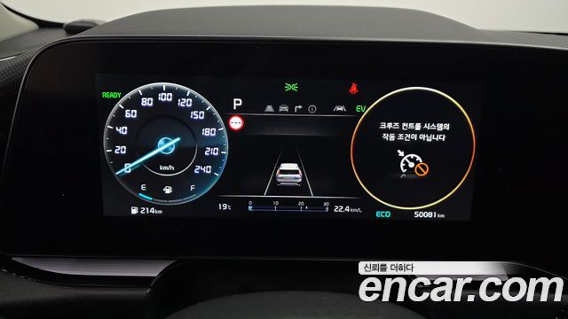 Kia Niro Prestige 2022 — фото 8