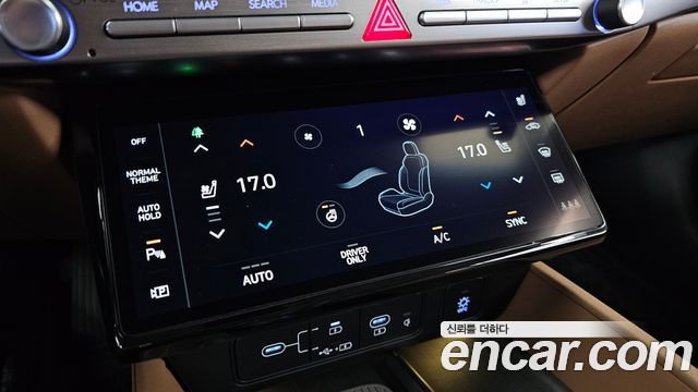 Hyundai Grandeur Hybrid (GN7) Calligraphy 2023 — фото 32