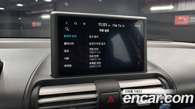 Hyundai Casper Turbo Inspiration 2023 — фото 16