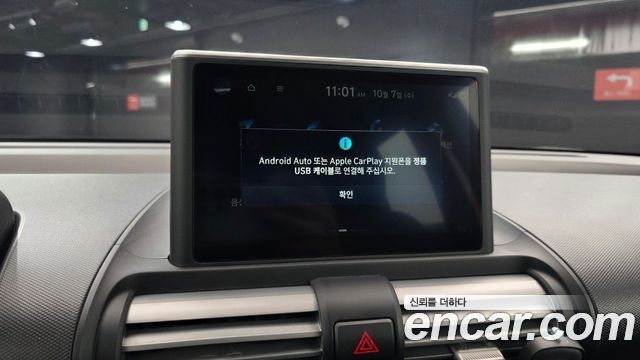 Hyundai Casper Turbo Inspiration 2023 — фото 17