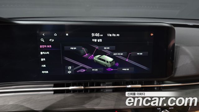 Kia Carnival (IV) Gasoline 7-Seater Signature 2023 — фото 16