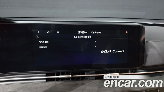 Kia Carnival (IV) Gasoline 7-Seater Signature 2023 — фото 29
