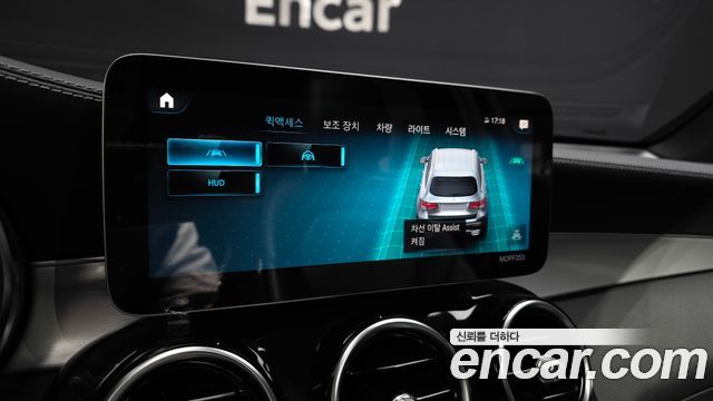 Mercedes-Benz GLC-Class (X253) GLC300e 4MATIC 2021 — фото 16