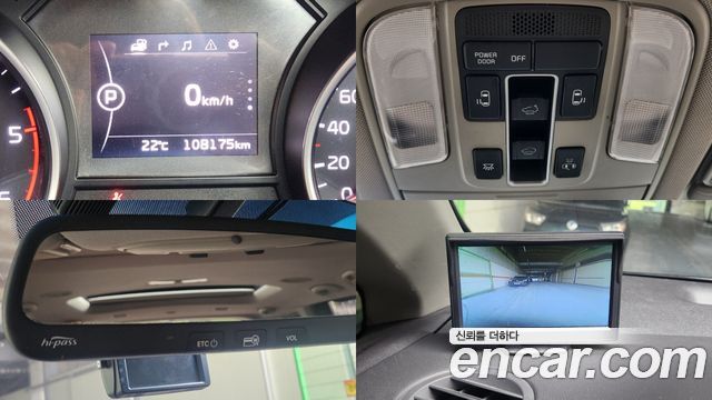Kia Carnival 9-seater Prestige 2015 — фото 8