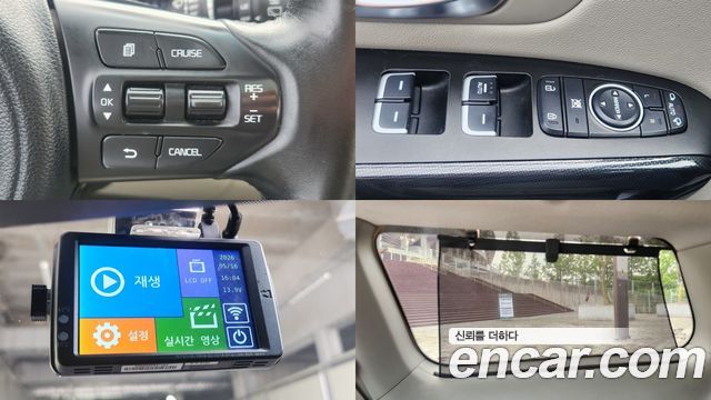 Kia Carnival 9-seater Prestige 2015 — фото 23