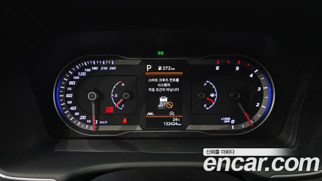 Hyundai Tucson (NX4) Diesel 2.0 2WD Premium 2021 — фото 8