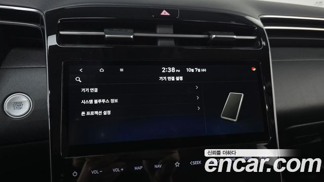 Hyundai Tucson (NX4) Diesel 2.0 2WD Premium 2021 — фото 15