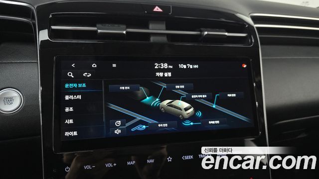 Hyundai Tucson (NX4) Diesel 2.0 2WD Premium 2021 — фото 16