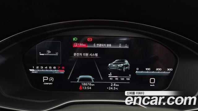 Audi Q5 (FY) 45 TFSI Quattro Sportback Premium 2024 — фото 8