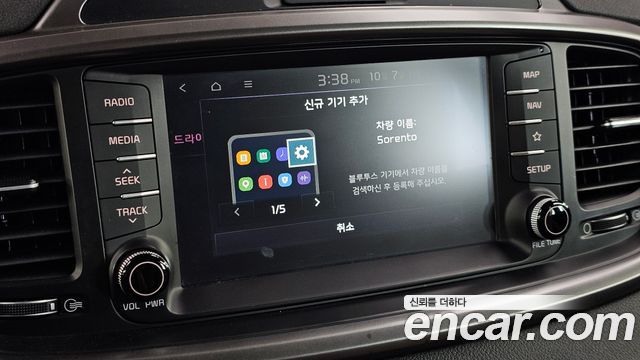 Kia Sorento Diesel 2.0 2WD Noblesse 2018 — фото 16
