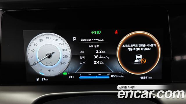 Hyundai Nexo Premium 2023 — фото 8