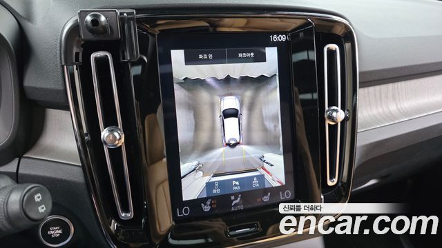 Volvo XC40 B4 Inscription 2021 — фото 15