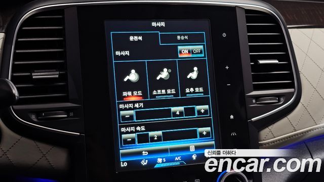 Renault Korea SM6 2.0 LPe RE (Disabled) 2017 — фото 33
