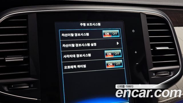 Renault Korea SM6 2.0 LPe RE (Disabled) 2017 — фото 34