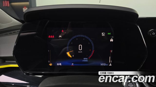 Chevrolet Trax Crossover 1.2 ACTIV 2025 — фото 8