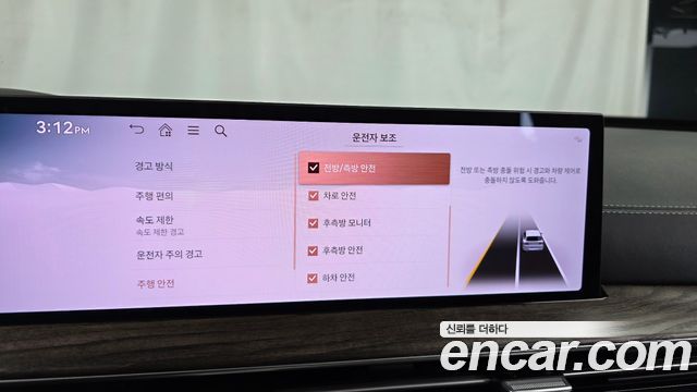 Genesis GV80 3.5T Gasoline AWD 2024 — фото 16