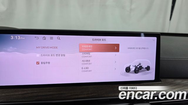 Genesis GV80 3.5T Gasoline AWD 2024 — фото 36