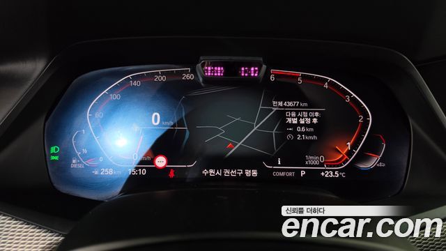 BMW X5 (G05) xDrive 40d M Sport 2020 — фото 8