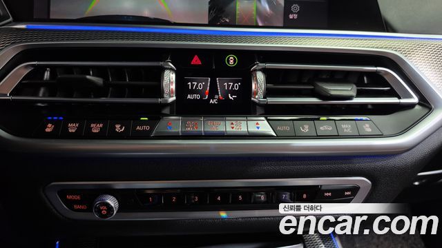 BMW X5 (G05) xDrive 40d M Sport 2020 — фото 13