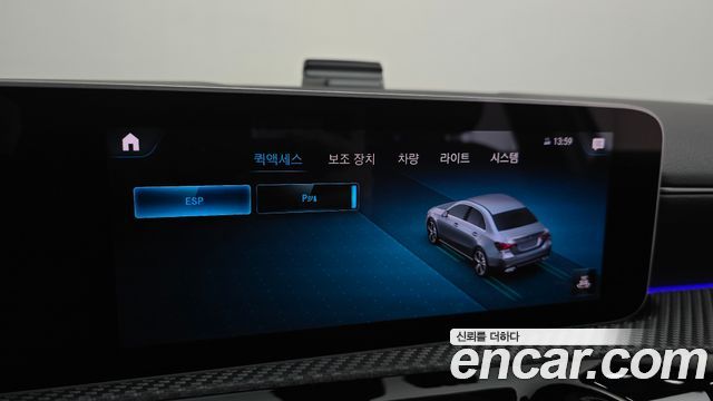 Mercedes-Benz A-Class (W177) A220 Sedan 2020 — фото 29
