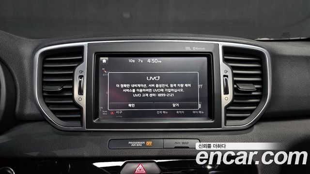 Kia Sportage (IV) Diesel 2WD Noblesse Special 2017 — фото 16