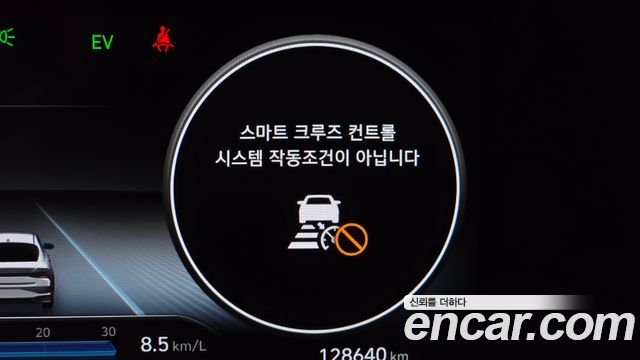 Hyundai Avante Hybrid (CN7) Inspiration 2021 — фото 32