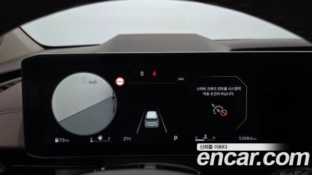 Kia Carnival (IV) Gasoline 7-Seater Gravity 2025 — фото 8