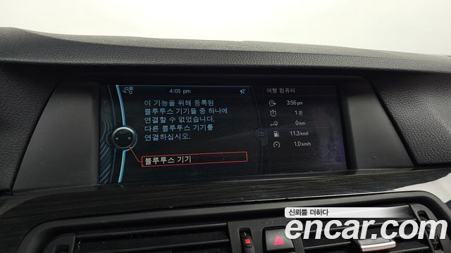 BMW 5 Series (F10) 528i Luxury Plus 2012 — фото 19