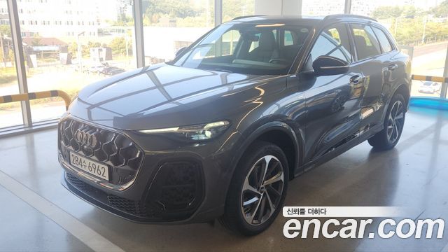 Audi Q5 (80A) 45 TFSI Quattro S line