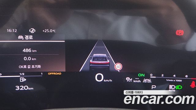 Audi Q5 (80A) 45 TFSI Quattro S line 2025 — фото 8