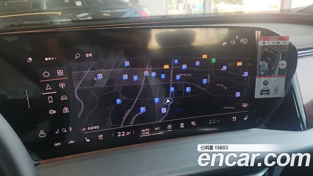 Audi Q5 (80A) 45 TFSI Quattro S line 2025 — фото 16