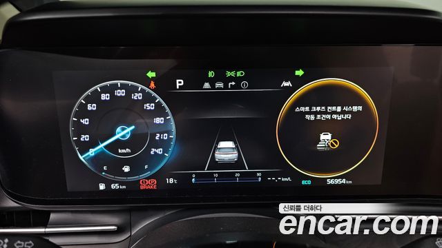 Kia Carnival (IV) Gasoline 9-Seater Signature 2023 — фото 8
