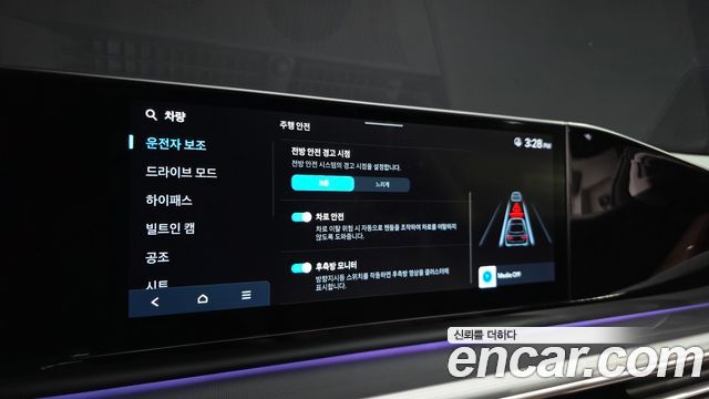 Hyundai Grandeur (GN7) 2,5 Gasoline 2WD Premium 2025 — фото 16