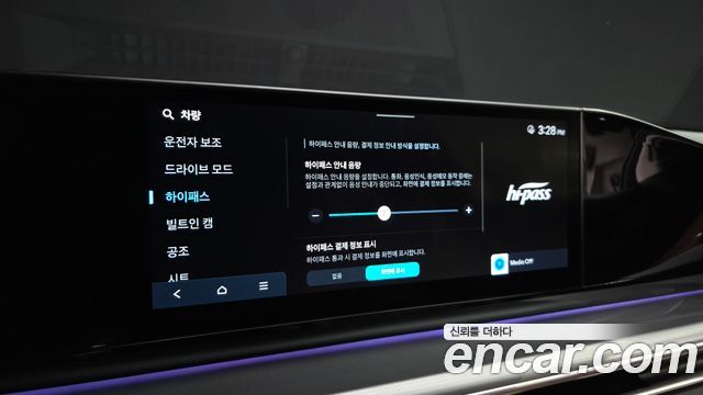 Hyundai Grandeur (GN7) 2,5 Gasoline 2WD Premium 2025 — фото 34