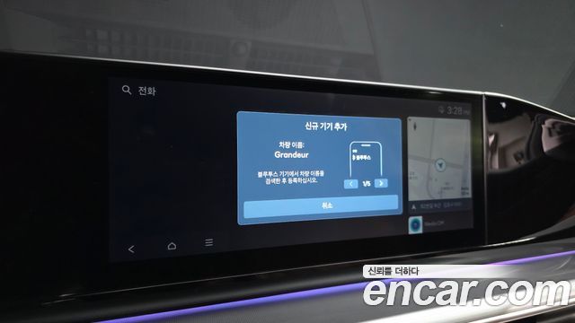 Hyundai Grandeur (GN7) 2,5 Gasoline 2WD Premium 2025 — фото 36