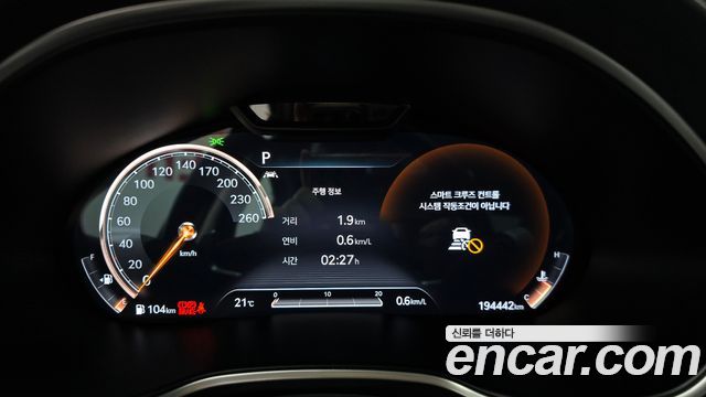 Genesis G80 (RG3) Gasoline 3.5 Turbo AWD 2021 — фото 8