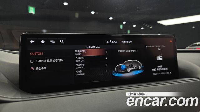 Genesis G80 (RG3) Gasoline 3.5 Turbo AWD 2021 — фото 15