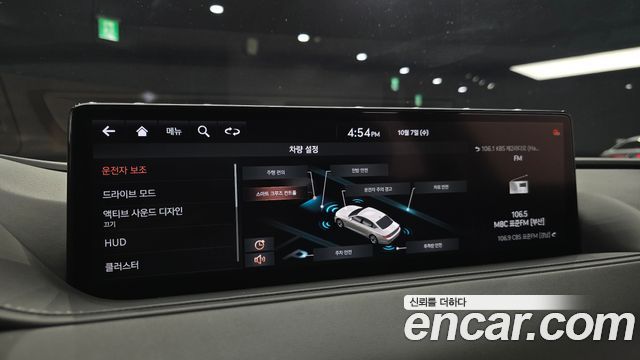 Genesis G80 (RG3) Gasoline 3.5 Turbo AWD 2021 — фото 16
