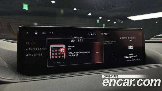 Genesis G80 (RG3) Gasoline 3.5 Turbo AWD 2021 — фото 28