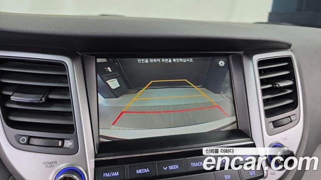 Hyundai Tucson Diesel 2.0 2WD Modern 2018 — фото 14