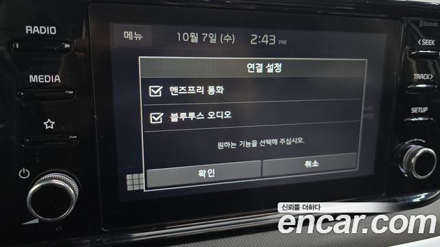 Kia K5 (III) 2.0 Prestige 2022 — фото 32