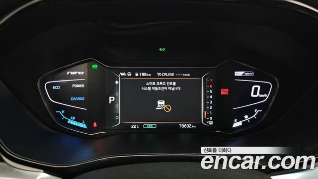 Kia Niro 1.6 HEV Signature 2022 — фото 8