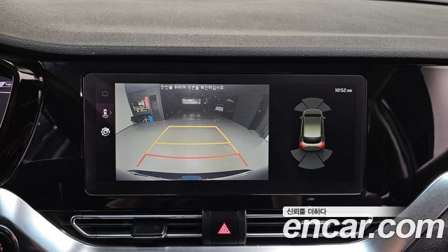 Kia Niro 1.6 HEV Signature 2022 — фото 19
