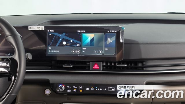 Kia Carnival (IV) Diesel 9-Seater Noblesse 2025 — фото 14