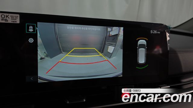 Kia Carnival (IV) Diesel 9-Seater Noblesse 2025 — фото 15