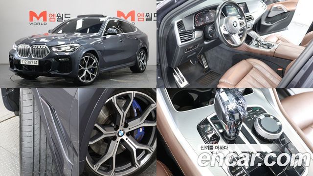 BMW X6 (G06) xDrive30d M Sport