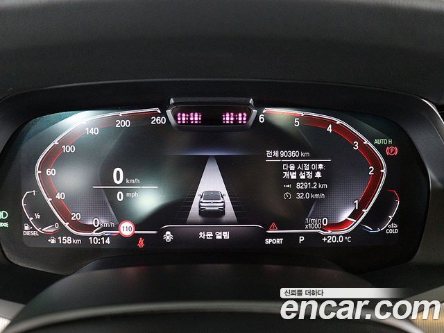 BMW X6 (G06) xDrive30d M Sport 2020 — фото 6